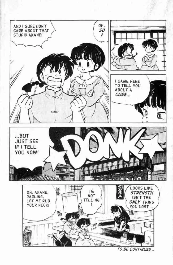 Ranma 1/2 Chapter 126 16